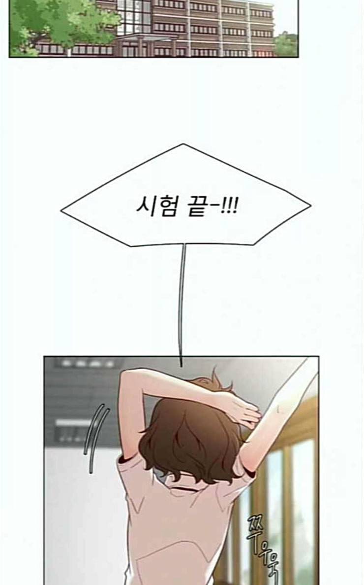 견우와 선녀 6화 48