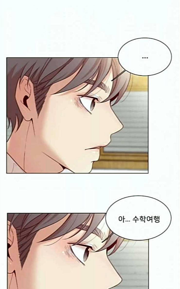 견우와 선녀 6화 51