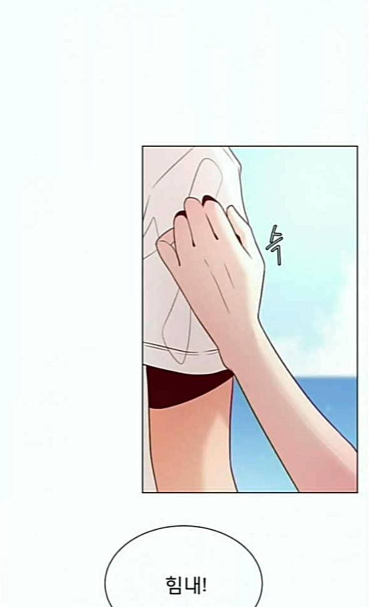 견우와 선녀 11화 15