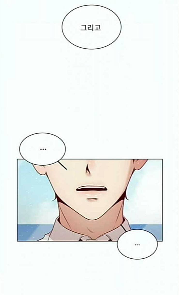 견우와 선녀 11화 32