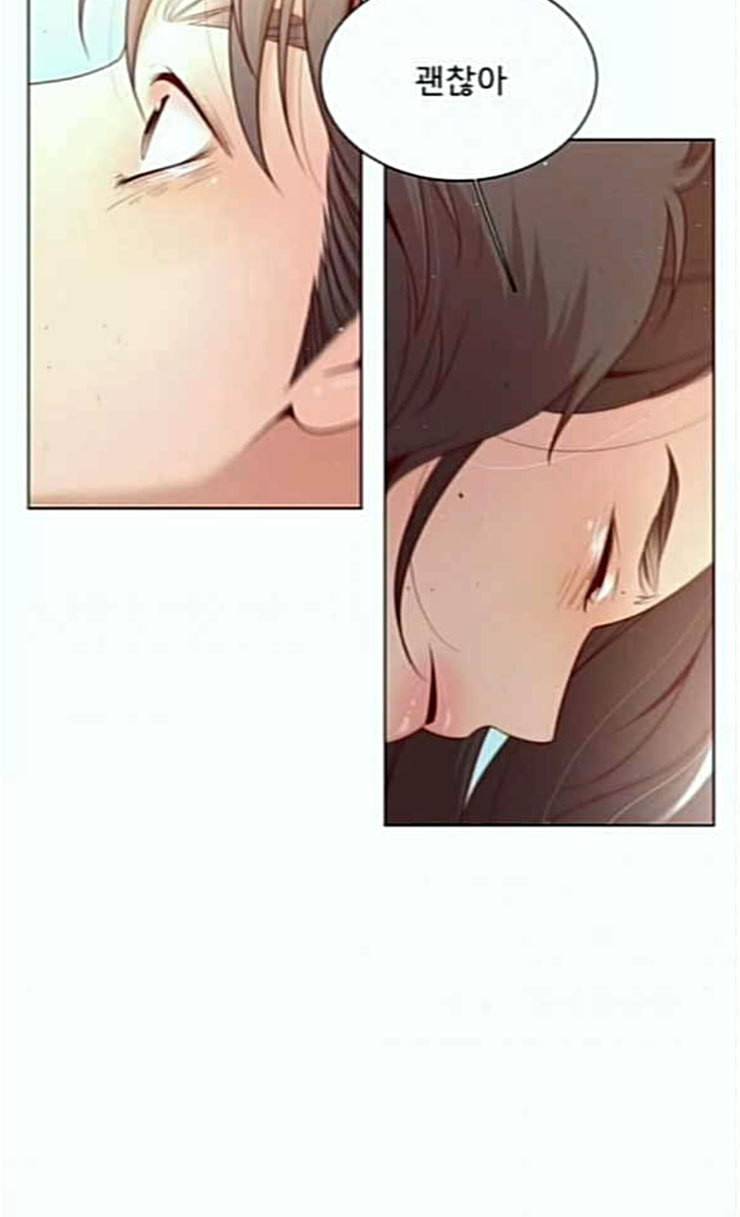견우와 선녀 11화 77