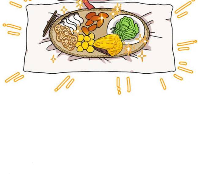 용왕님의 셰프가 되었습니다 16화 6