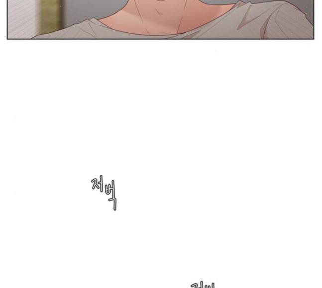 견우와 선녀 16화 5