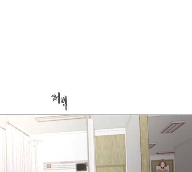 견우와 선녀 16화 8