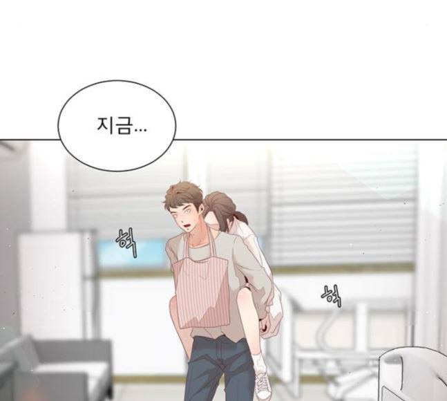 견우와 선녀 16화 28