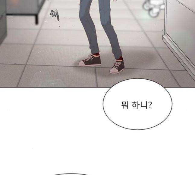 견우와 선녀 16화 29