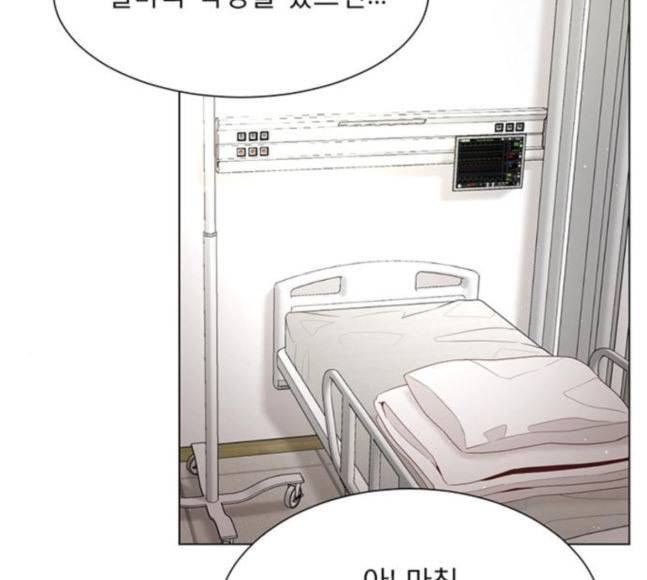 견우와 선녀 16화 35