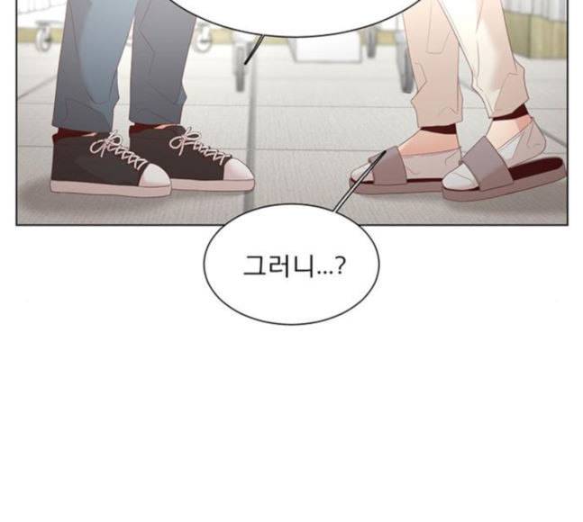 견우와 선녀 16화 37