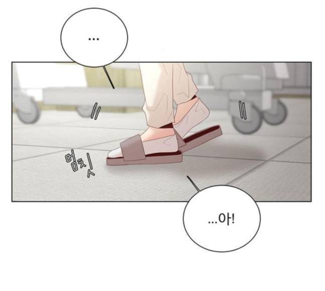 견우와 선녀 16화 42