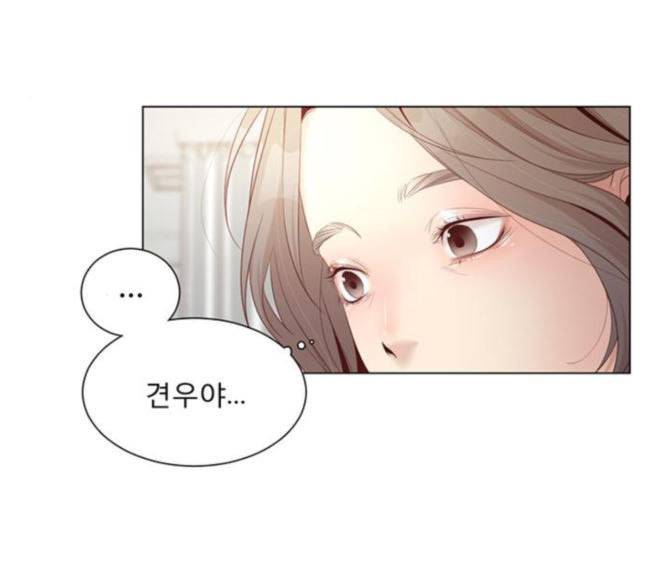 견우와 선녀 16화 46