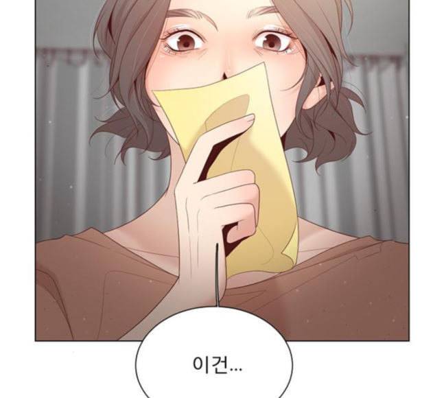 견우와 선녀 16화 52