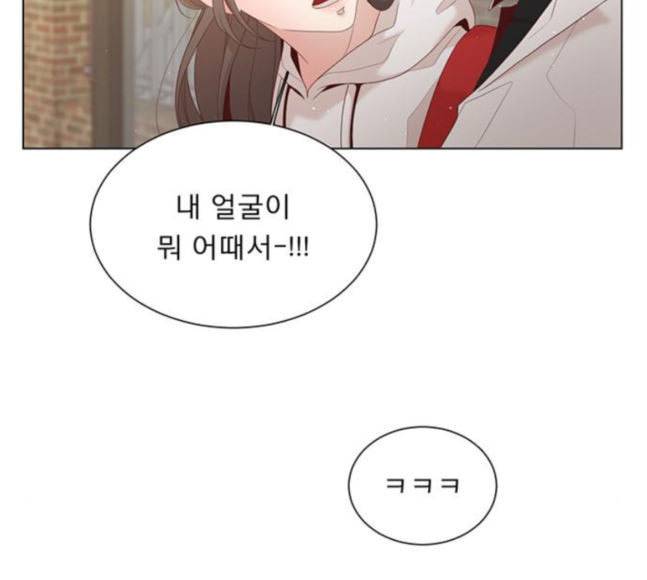 견우와 선녀 16화 81