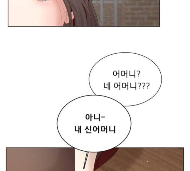 견우와 선녀 16화 88