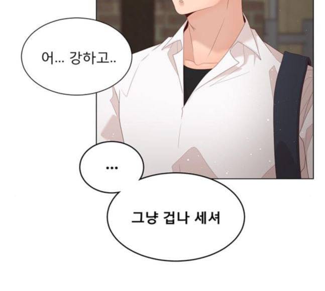 견우와 선녀 16화 94