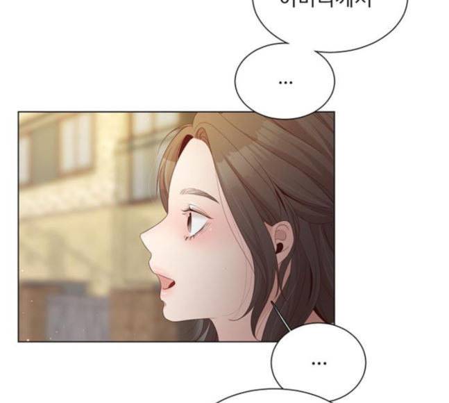 견우와 선녀 16화 102