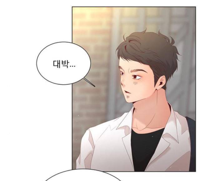 견우와 선녀 16화 116