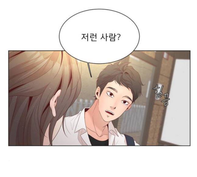 견우와 선녀 16화 120