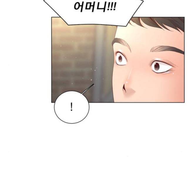 견우와 선녀 16화 126