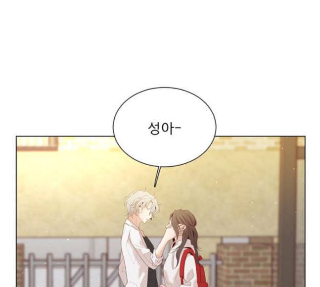 견우와 선녀 16화 135