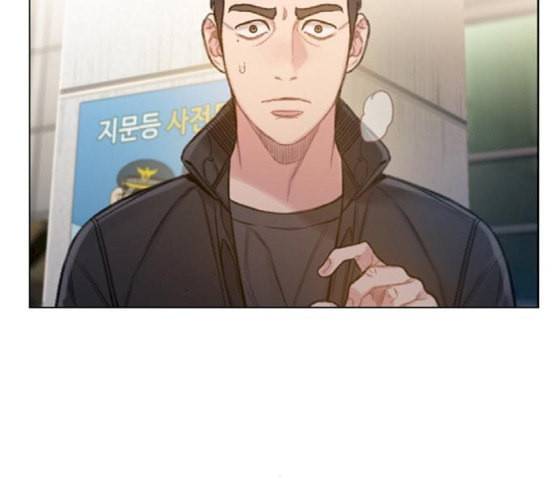 이제 곧 죽습니다 59화 28