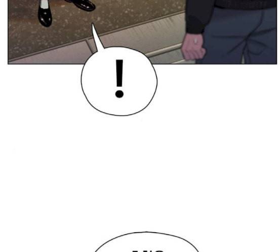 이제 곧 죽습니다 59화 35