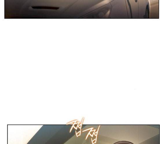 이제 곧 죽습니다 59화 85