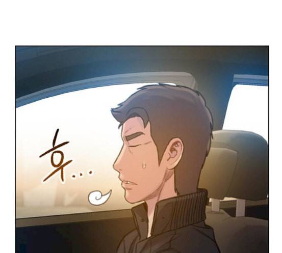 이제 곧 죽습니다 59화 112