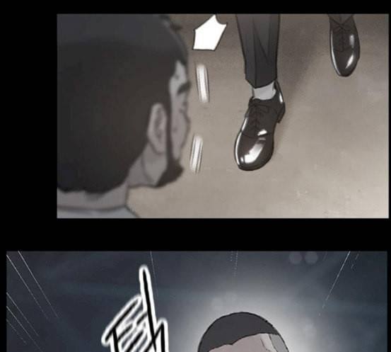 이제 곧 죽습니다 59화 139
