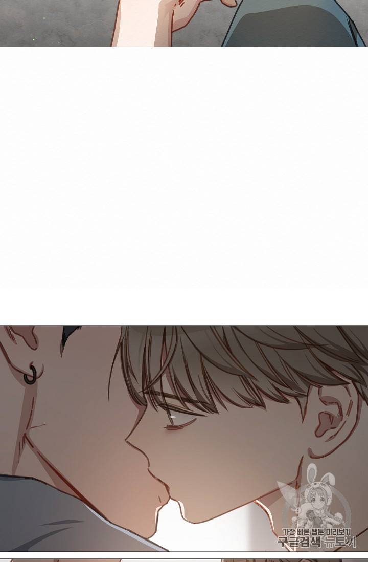 자취요리왕 16화 2