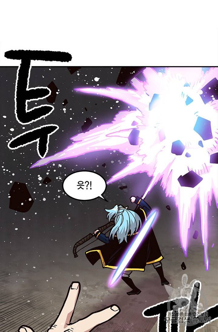 슬레이브 B 25화 38