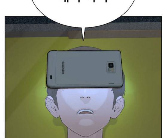 싸움독학 29화 56
