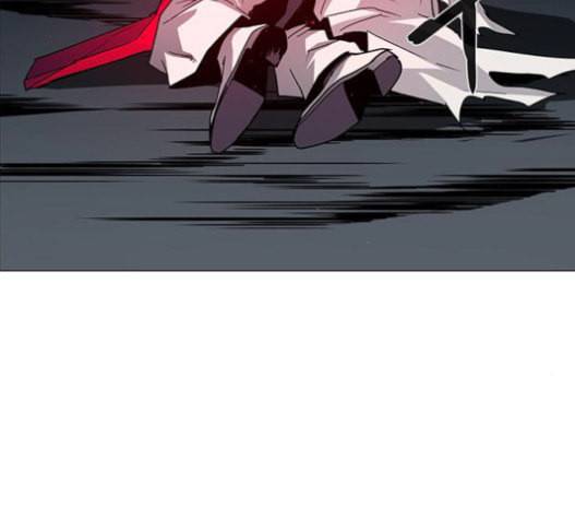 레사 lessa 시즌3 101화 42