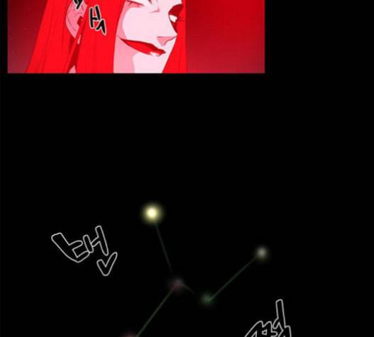 레사 lessa 시즌3 101화 67