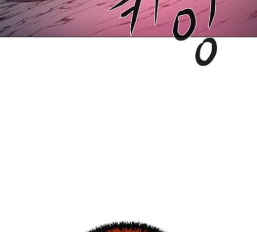 레사 lessa 시즌3 101화 86