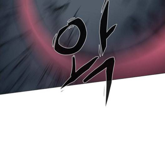 레사 lessa 시즌3 101화 103