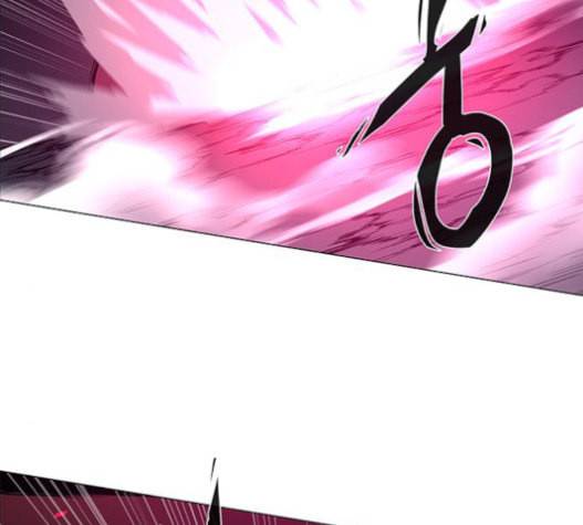 레사 lessa 시즌3 101화 105