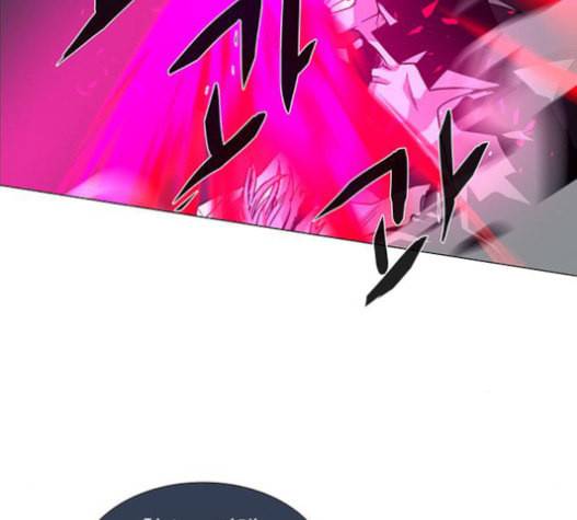 레사 lessa 시즌3 101화 108