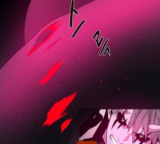 레사 lessa 시즌3 101화 118