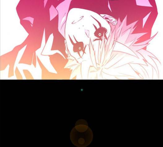 레사 lessa 시즌3 101화 139