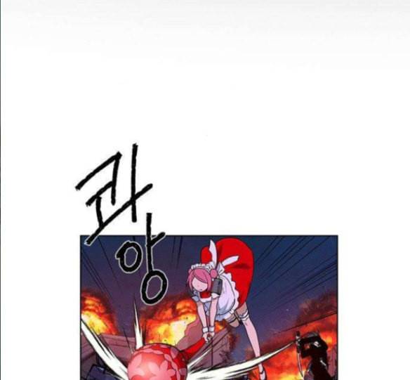 하우스키퍼 69화 2
