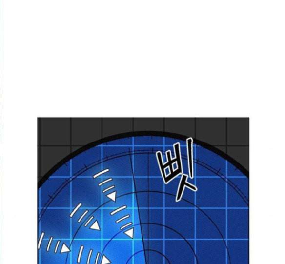 하우스키퍼 69화 20