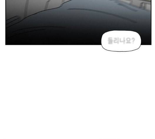 좀비딸 89화 24