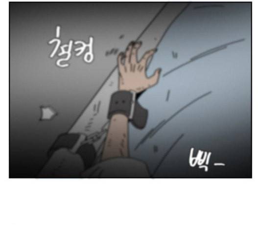 좀비딸 89화 25
