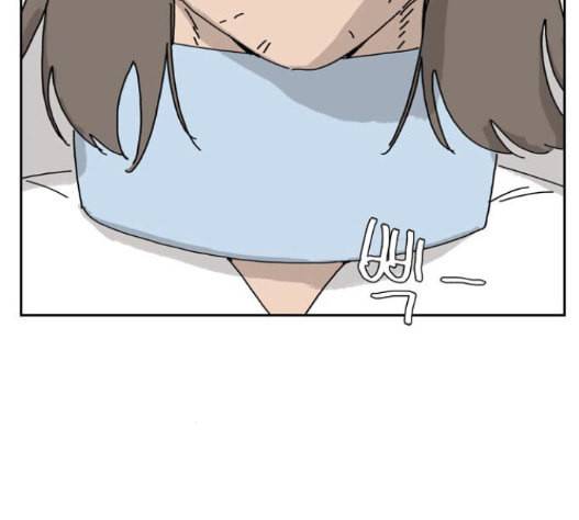 좀비딸 89화 31