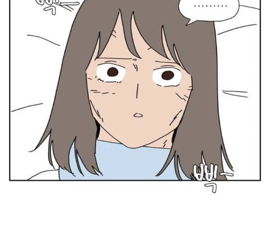 좀비딸 89화 38