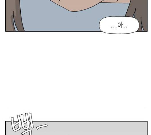 좀비딸 89화 40