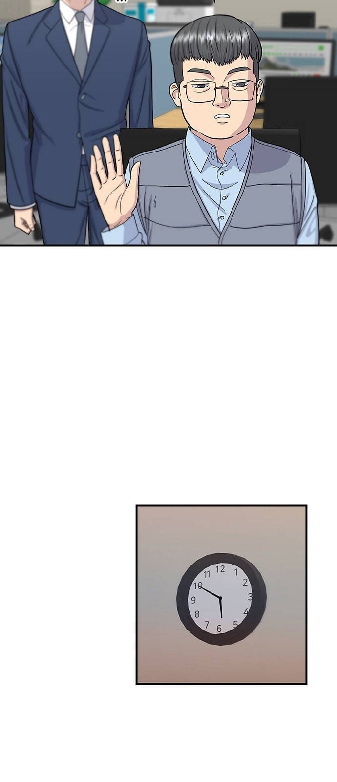 백수세끼 39 소불고기 22