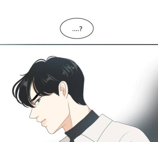 간 떨어지는 동거 148화 훼이크 6