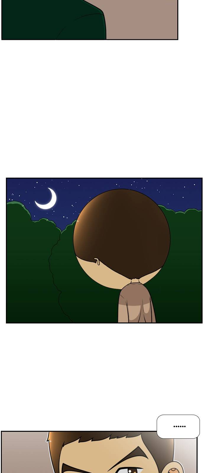 평범한 8반 5장 61화 12