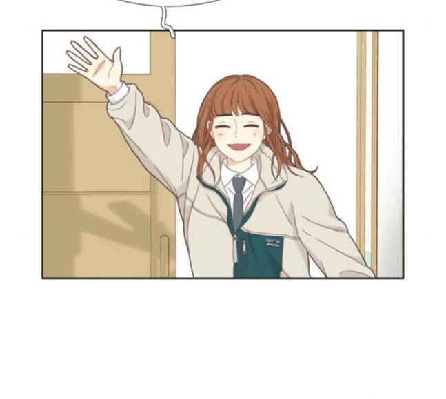 소녀의 세계 2부 3화 87